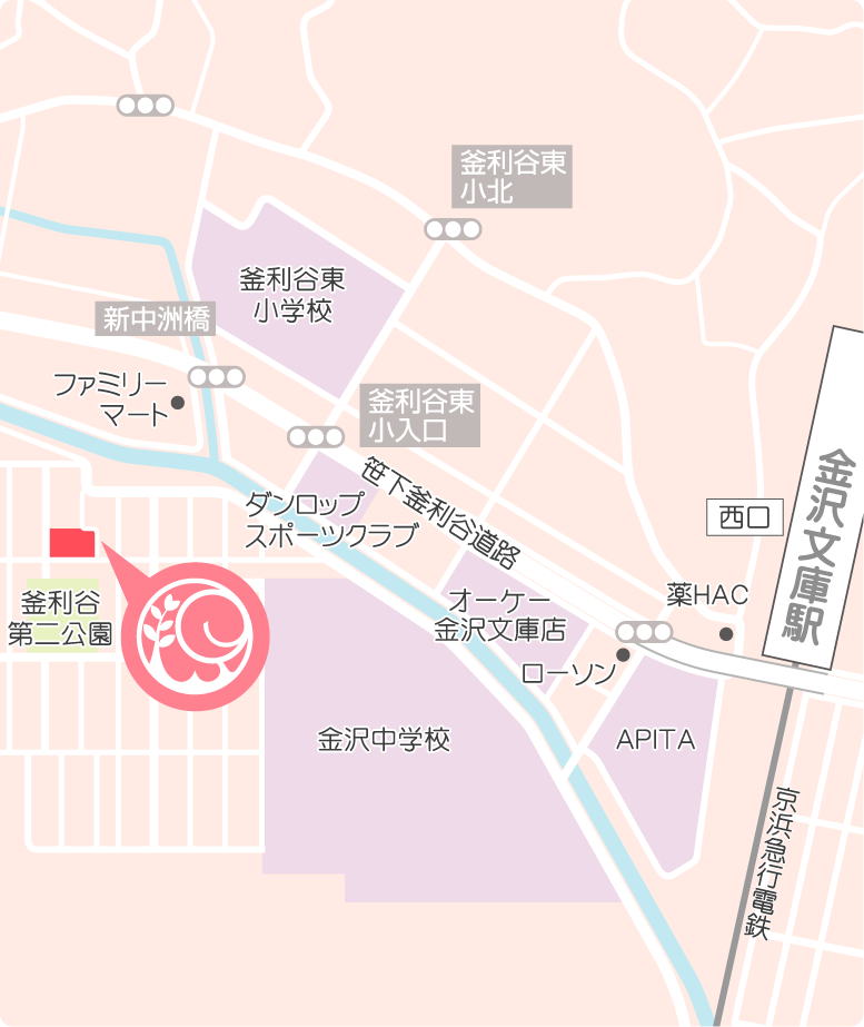 京急　金沢文庫駅より徒歩７、８分